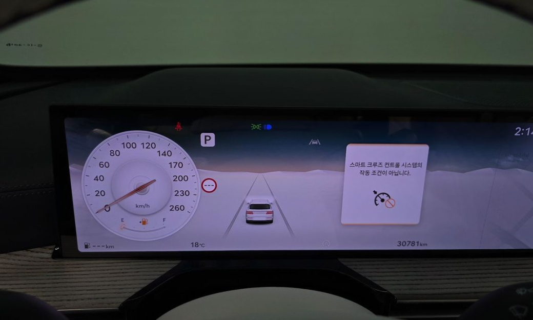 Genesis GV80 2.5T Gasoline 2WD, 2024