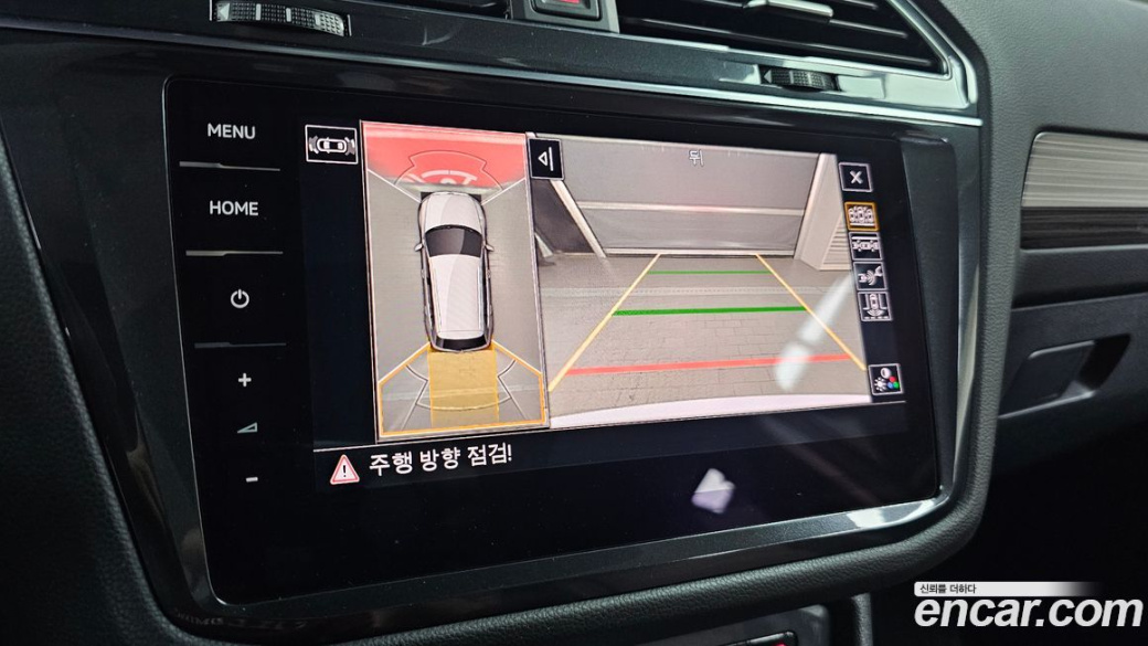 Volkswagen Tiguan 2.0 TSI Prestige, 2023