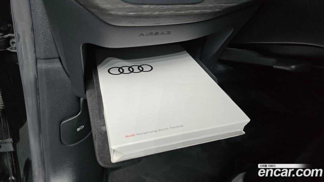 Audi A5 40 TFSI Quattro Premium Sportback, 2023