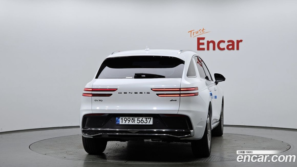Genesis GV70 2.5T Gasoline AWD, 2025