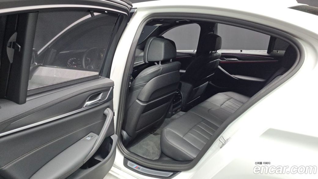BMW 5-Series 520i M Sport, 2023
