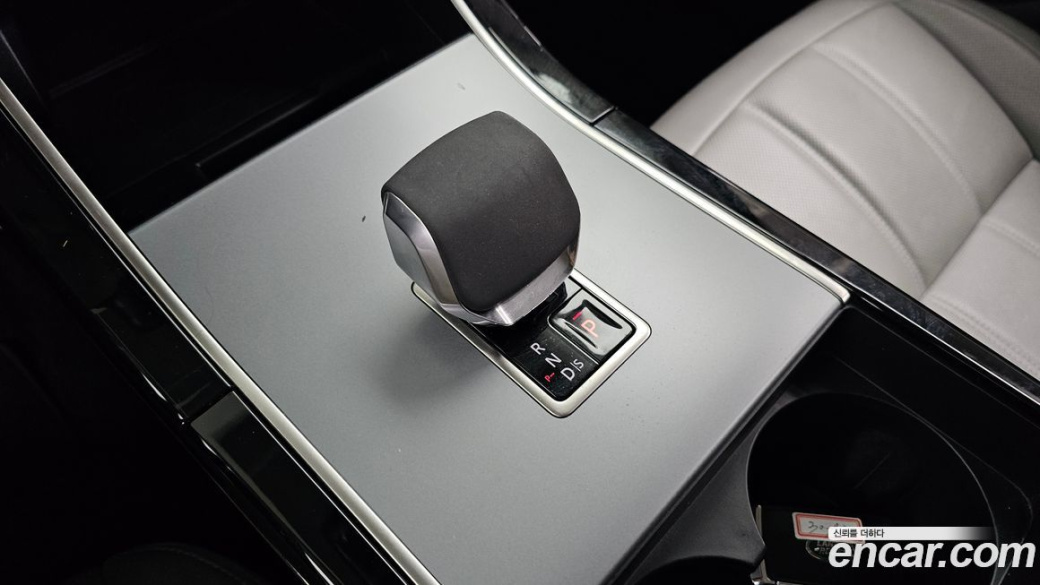 Land Rover Range Rover Evoque P250 S, 2024
