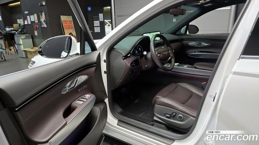 Genesis GV70 2.5T Gasoline 2WD, 2022