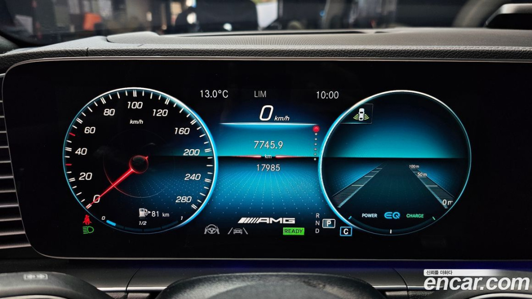 Mercedes-Benz GLE-Class AMG GLE53 4MATIC+, 2023