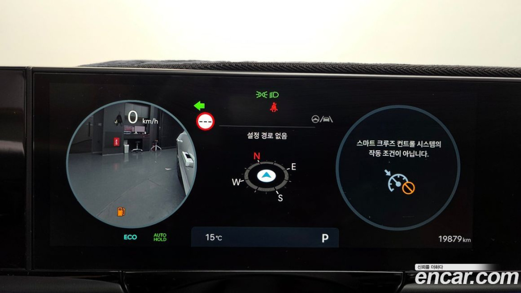 Hyundai Grandeur 2,5 Gasoline 2WD, 2023