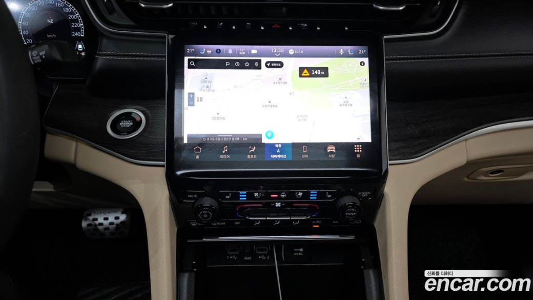 Jeep Cherokee 3.6 Limited, 2023
