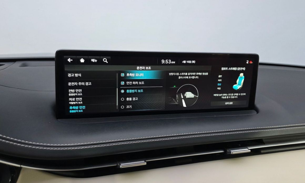 Genesis GV70 2.2 Diesel AWD, 2021