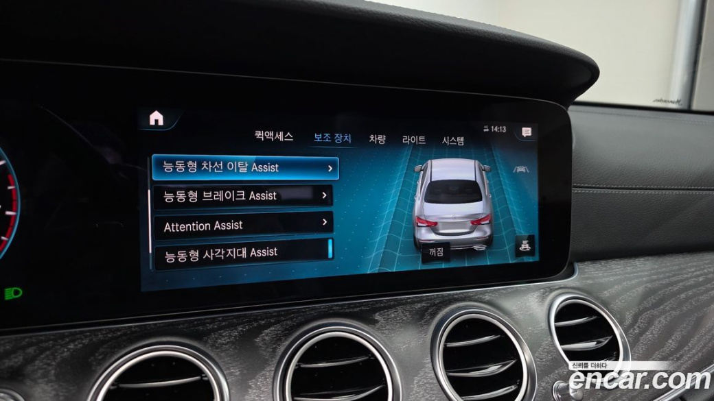 Mercedes-Benz E-Class E350 4MATIC AMG Line, 2022