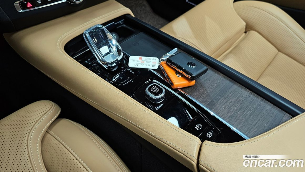 Volvo S90 B6 AWD Ultimate Bright, 2023
