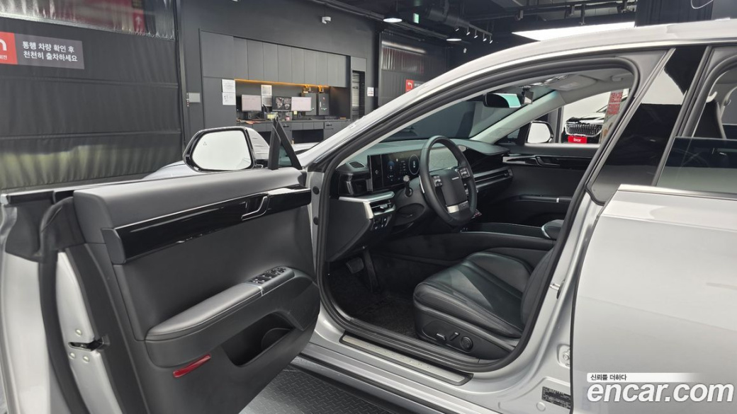 Hyundai Grandeur 2,5 Gasoline 2WD, 2023