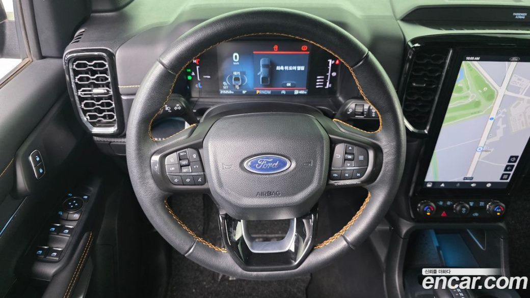 Ford Ranger 2.0, 2023