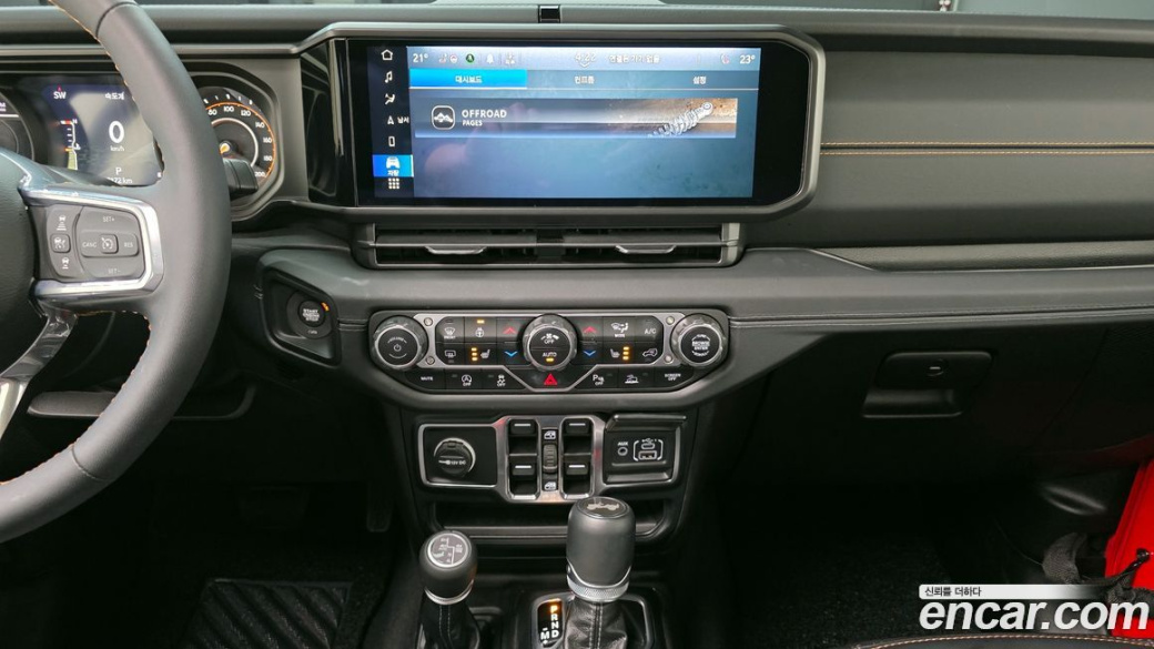 Jeep Wrangler 2.0 Sahara Power Top 4Door, 2024