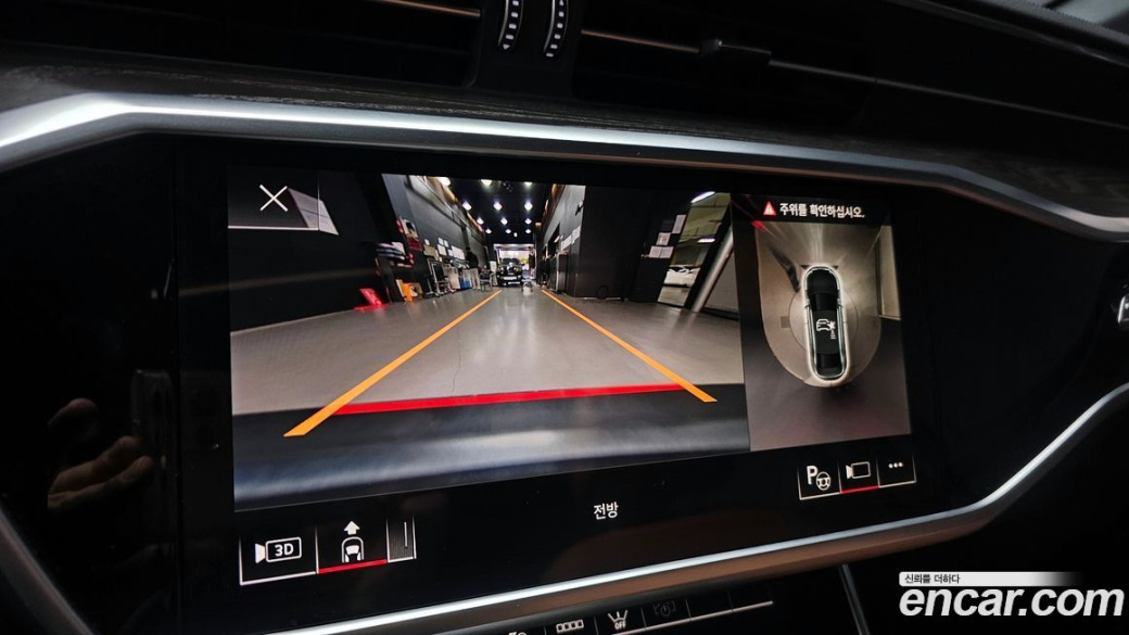 Audi A6 45 TFSI Premium, 2023