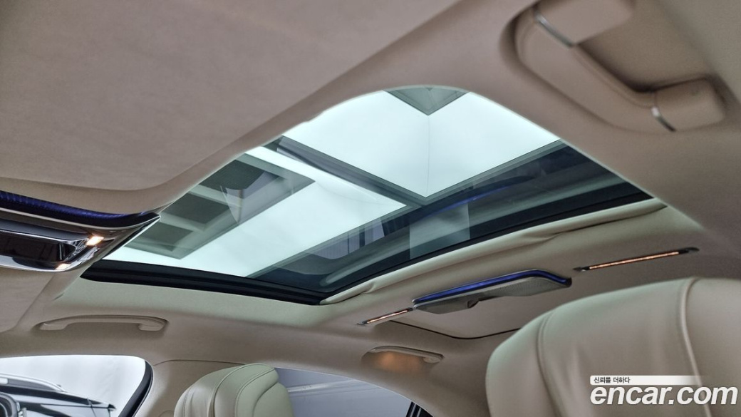 Mercedes-Benz S-Class S580L 4MATIC, 2022
