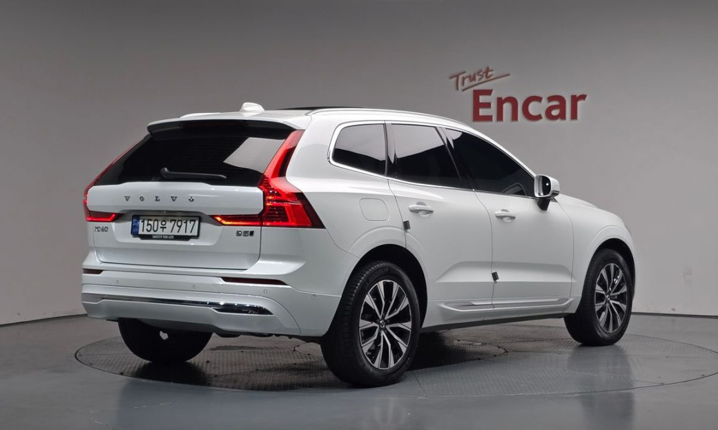 Volvo XC60 B5 Ultimate Bright, 2023