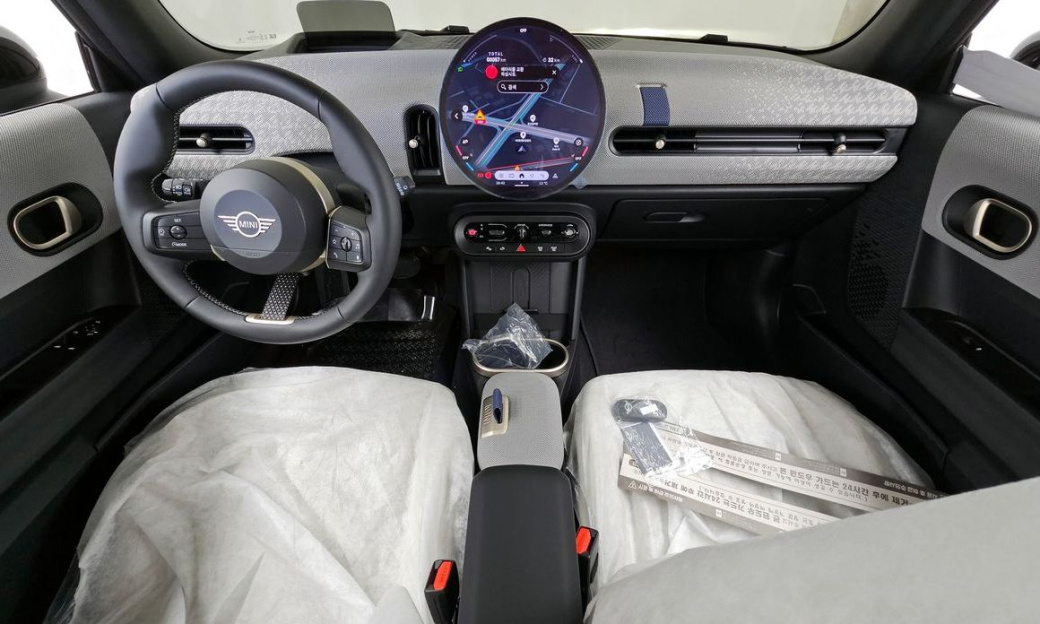 Mini Cooper Favoured, 2026