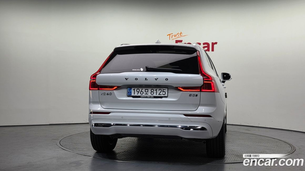 Volvo XC60 B5 Ultimate Bright, 2024