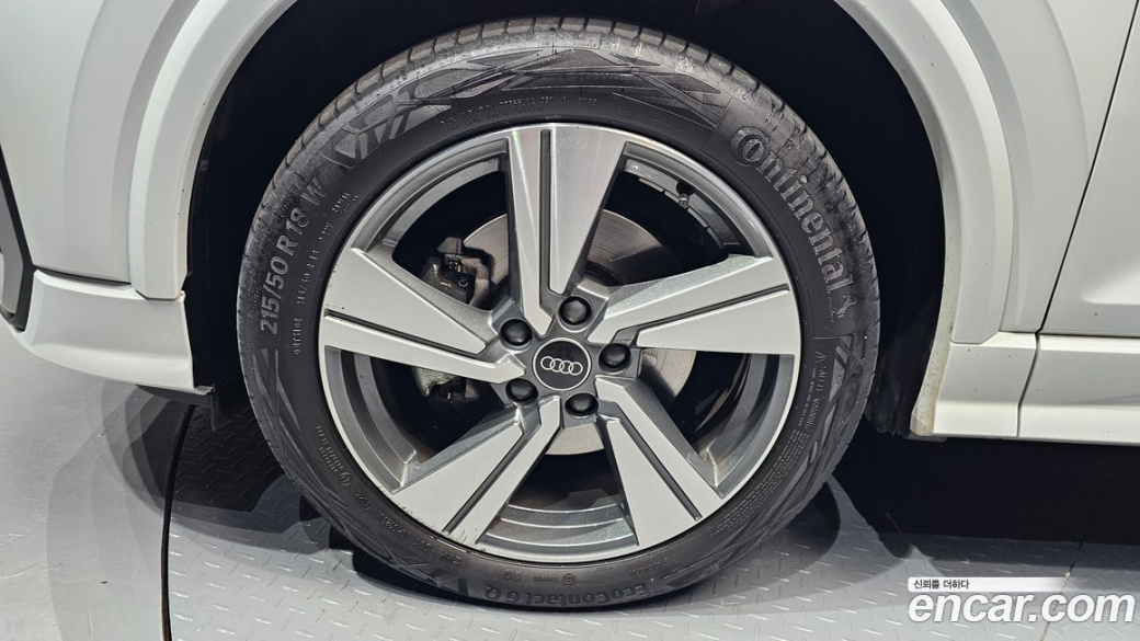 Audi Q2 35 TDI Premium, 2023