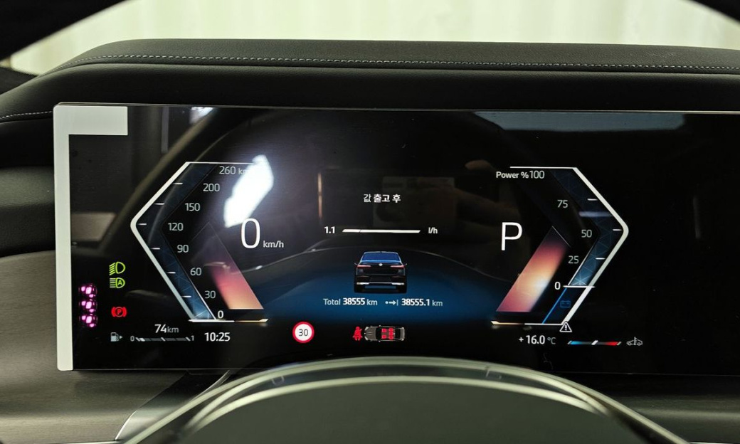 BMW 7-Series 740i sDrive Design Pure Excellence, 2023