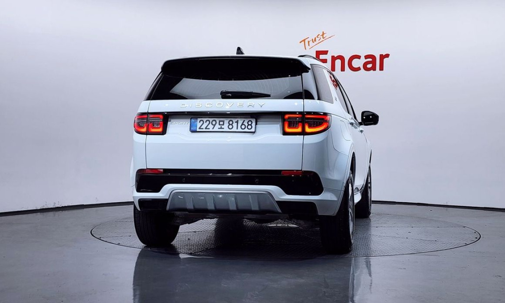 Land Rover Discovery Sport P250 S, 2025
