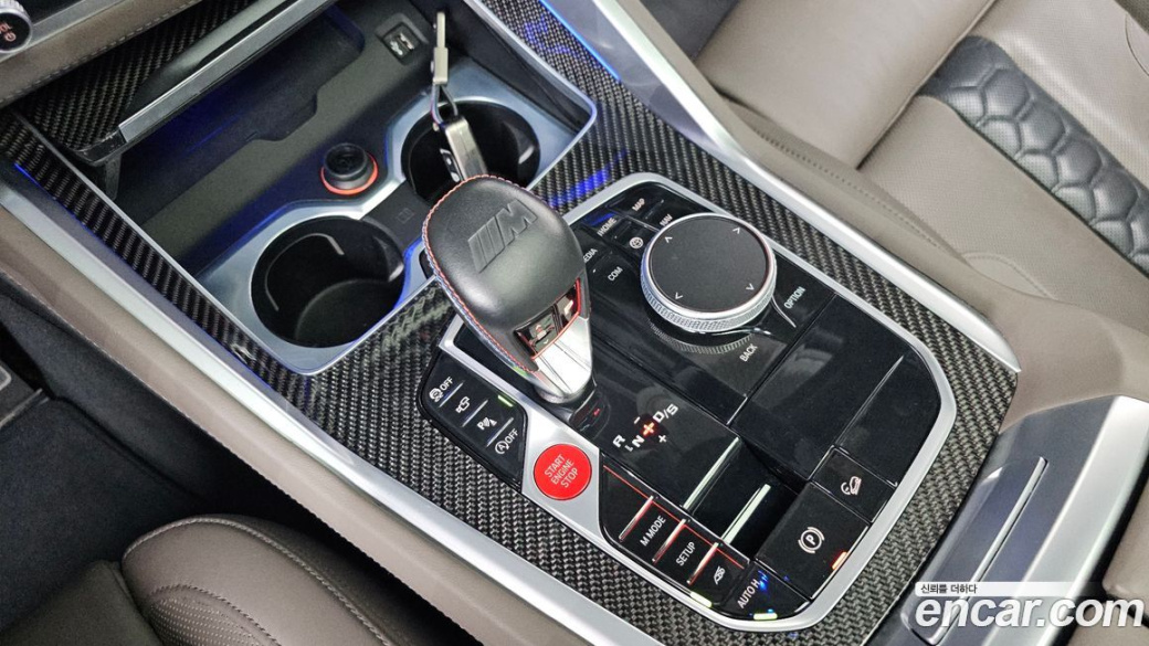 BMW X5M 4.4 Competition, 2023