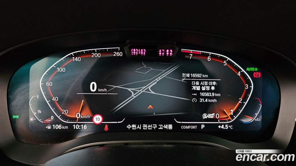 BMW Gran Turismo 630i xDrive Luxury, 2022