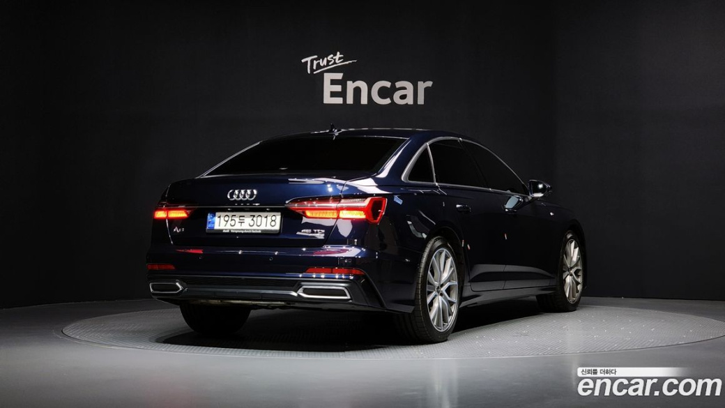 Audi A6 45 TDI Quattro Premium, 2023