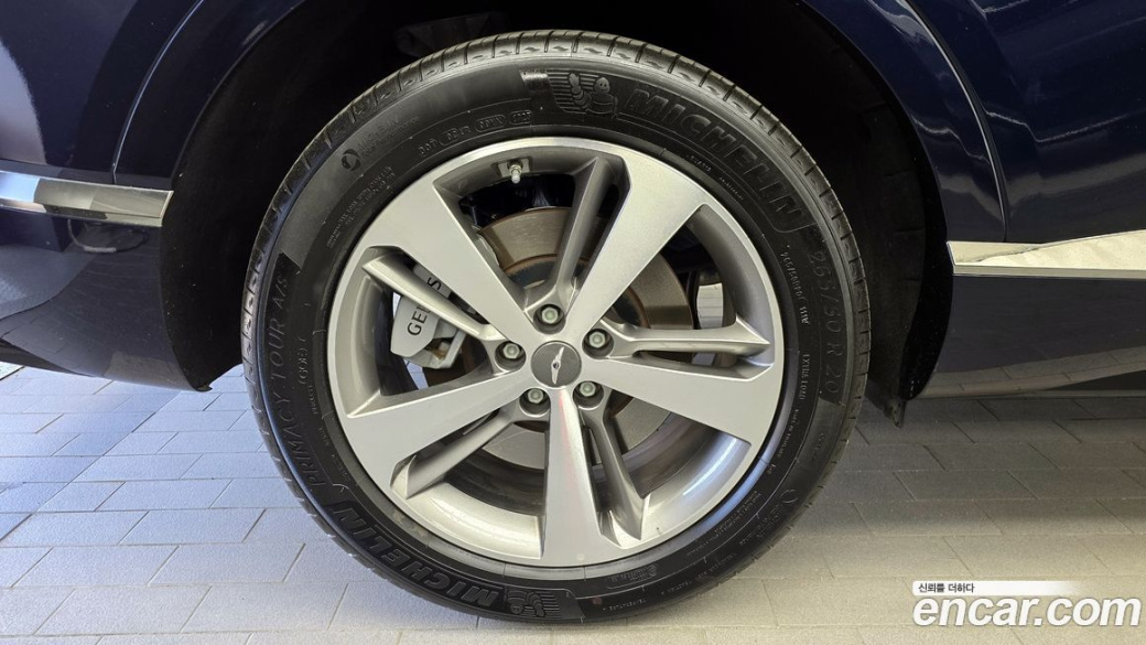 Genesis GV80 2.5T Gasoline 2WD, 2023