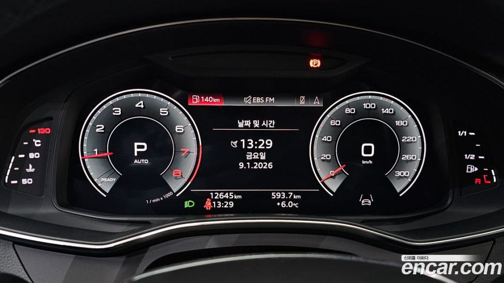 Audi A6 45 TFSI Quattro Premium, 2022