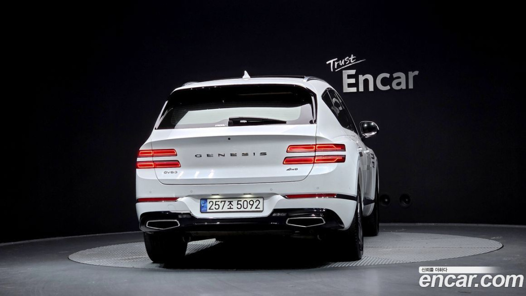 Genesis GV80 2.5T Gasoline AWD, 2022