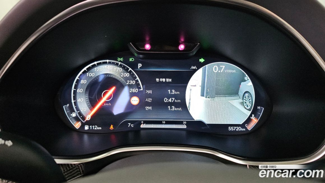 Genesis G80 Gasoline 2.5 Turbo AWD, 2022