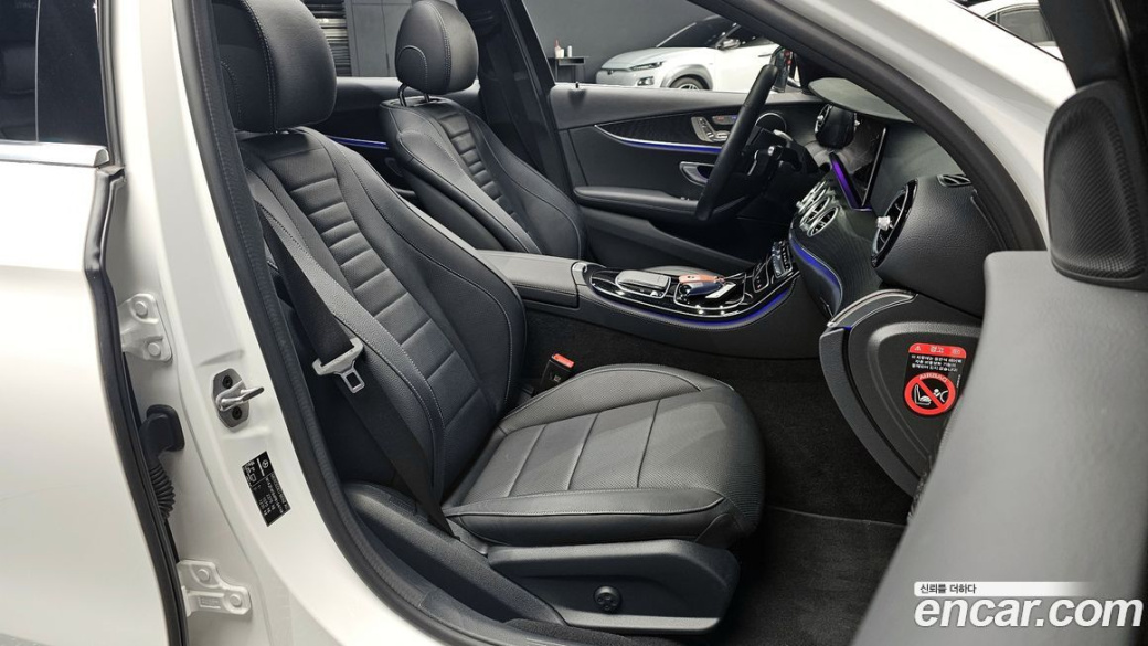 Mercedes-Benz E-Class E250 Avantgarde, 2023