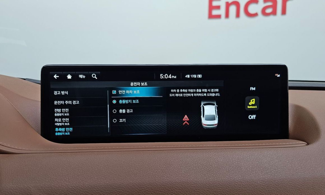 Genesis G80 Gasoline 2.5 Turbo 2WD, 2024
