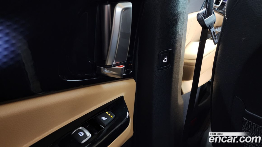 Kia Carnival 9-Seater Signature, 2023