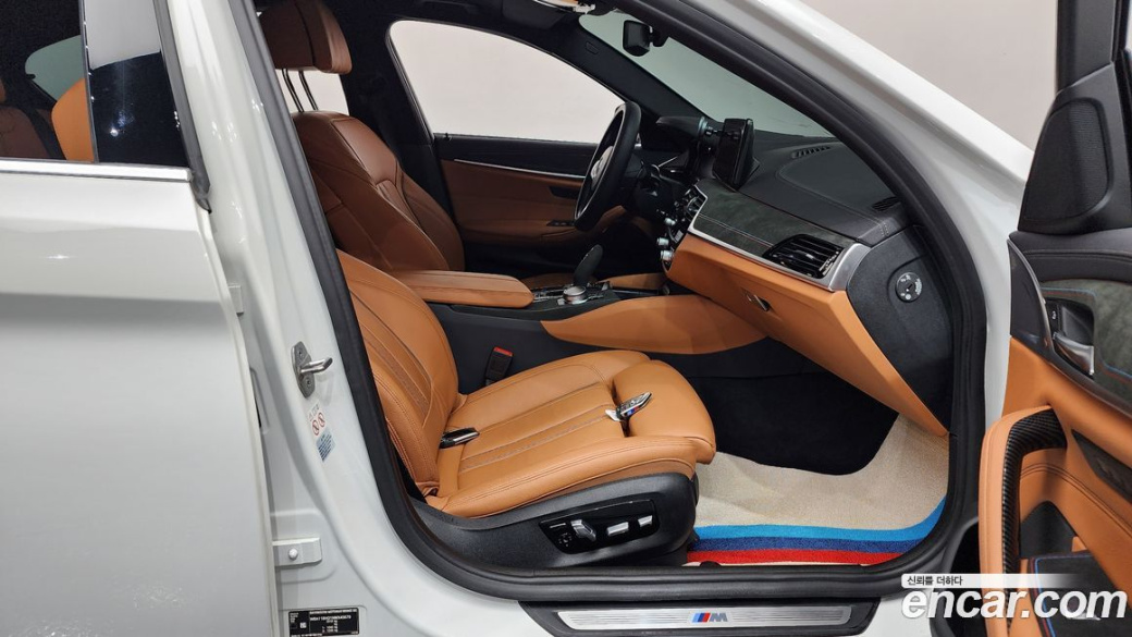 BMW 5-Series 520i M Sport, 2022
