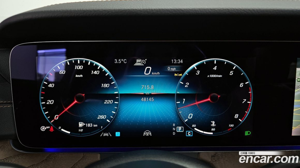 Mercedes-Benz E-Class E250 Exclusive, 2022