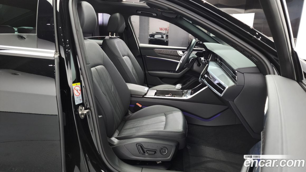 Audi A6 45 TFSI Quattro Premium, 2023