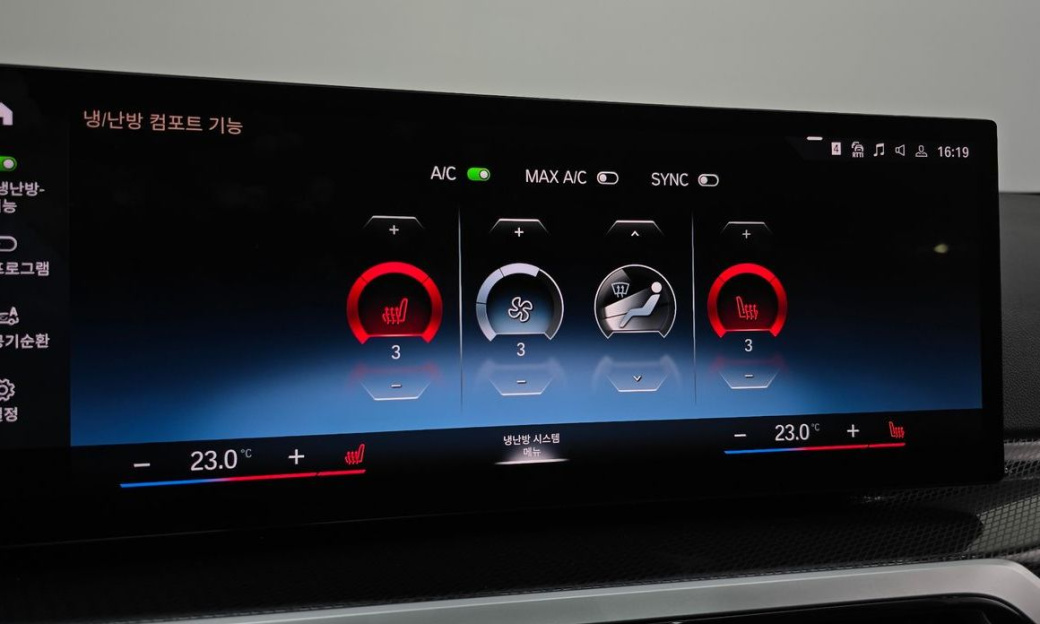 BMW 2-Series M240i xDrive Online Exclusive Coupe, 2023