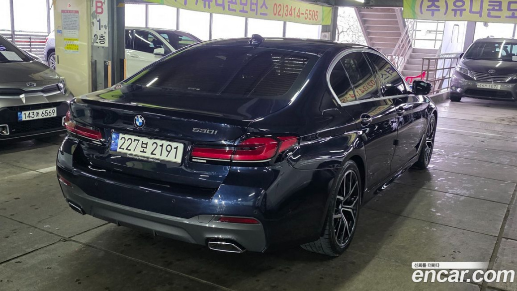 BMW 5-Series 530i M Sport Package, 2023