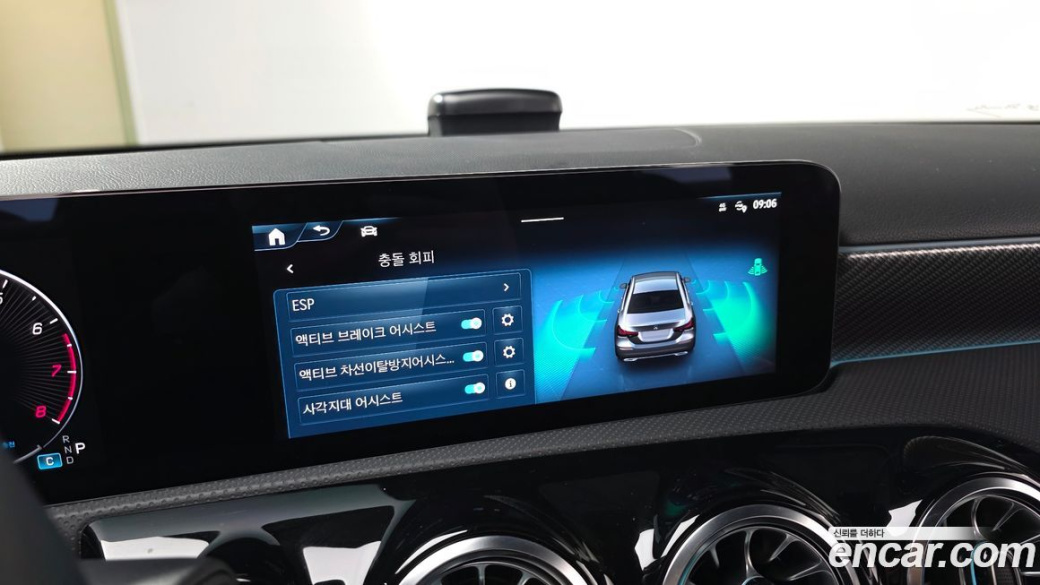 Mercedes-Benz A-Class A220 Sedan, 2024