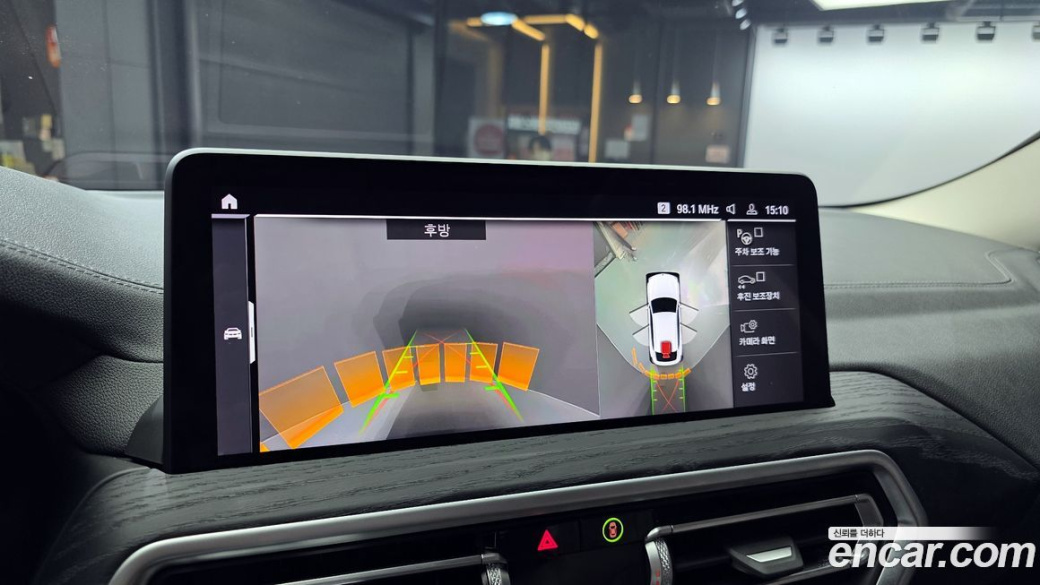 BMW X4 xDrive20i xLine, 2025
