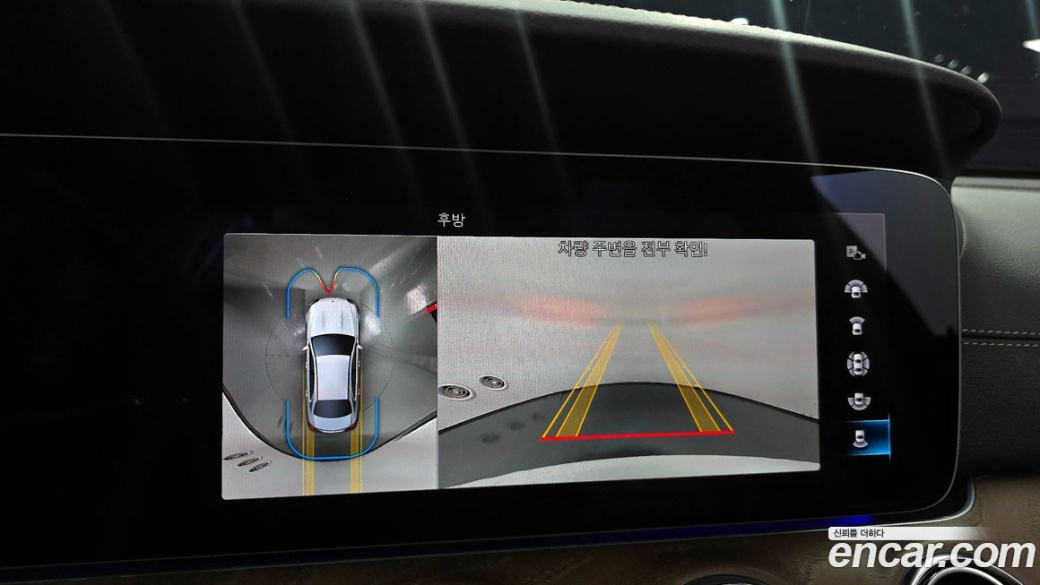 Mercedes-Benz E-Class E250 Exclusive, 2023