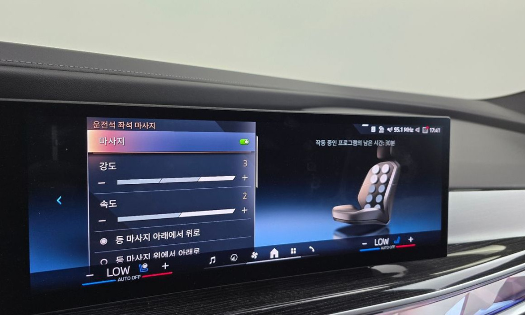 BMW 7-Series 740d xDrive M Sport, 2025