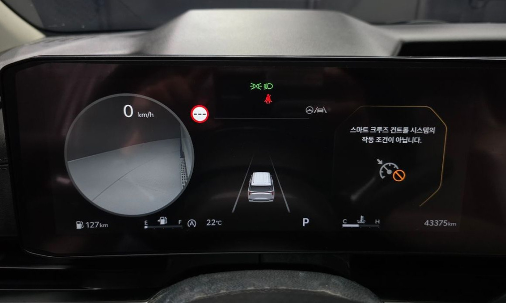 Kia Carnival 9-Seater Gravity, 2024