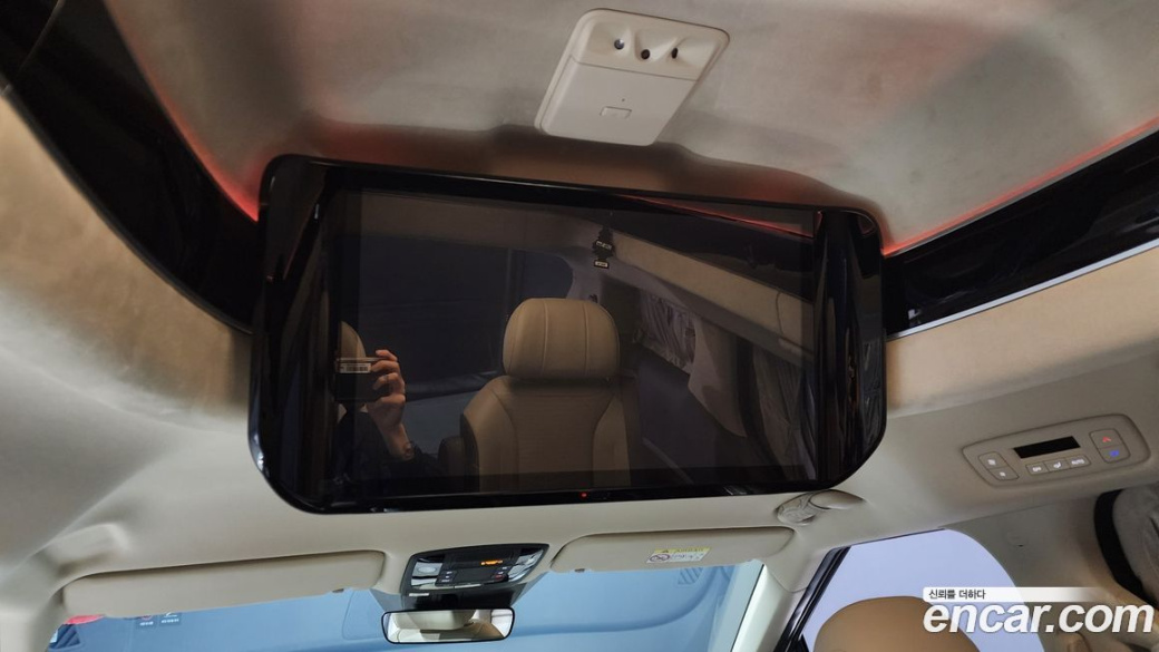 Kia Carnival 7-Seater Hi-Limousine, 2022