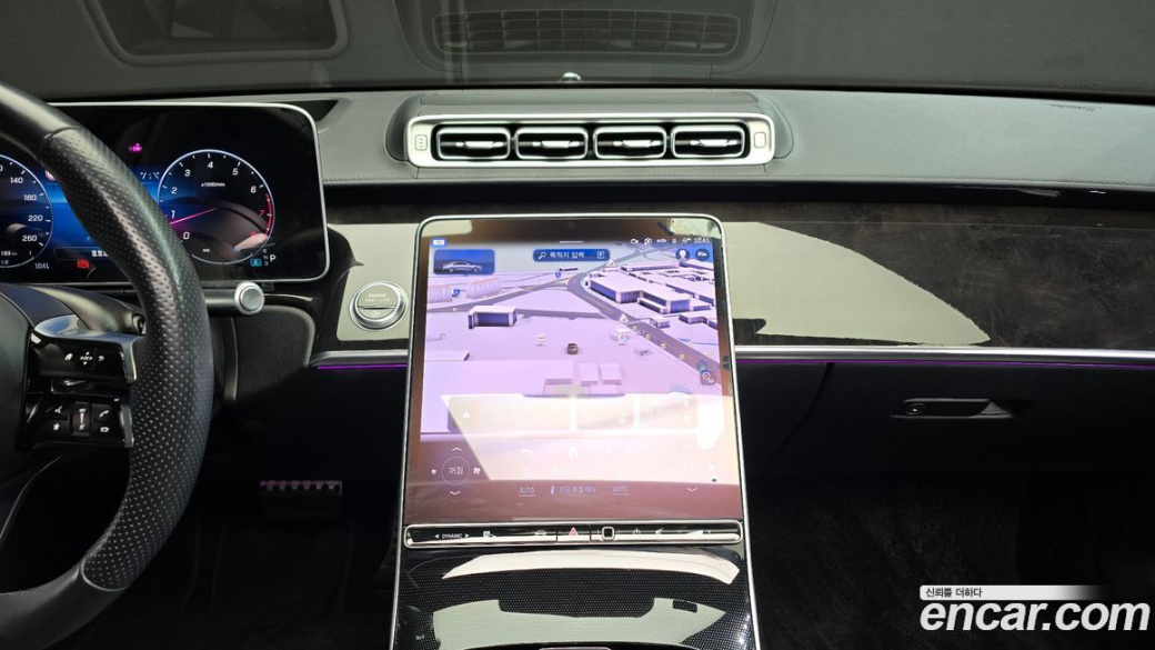 Mercedes-Benz S-Class S500L 4MATIC, 2023
