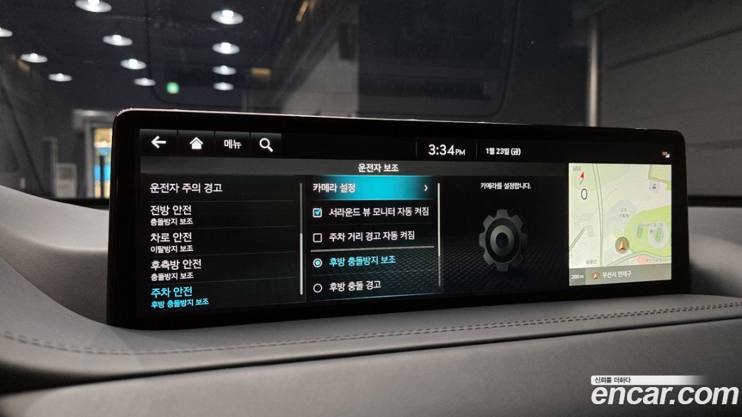 Genesis GV80 3.0 Diesel AWD, 2022