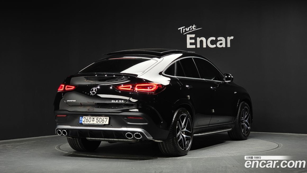 Mercedes-Benz GLE-Class AMG GLE53 4MATIC+ Coupe, 2023
