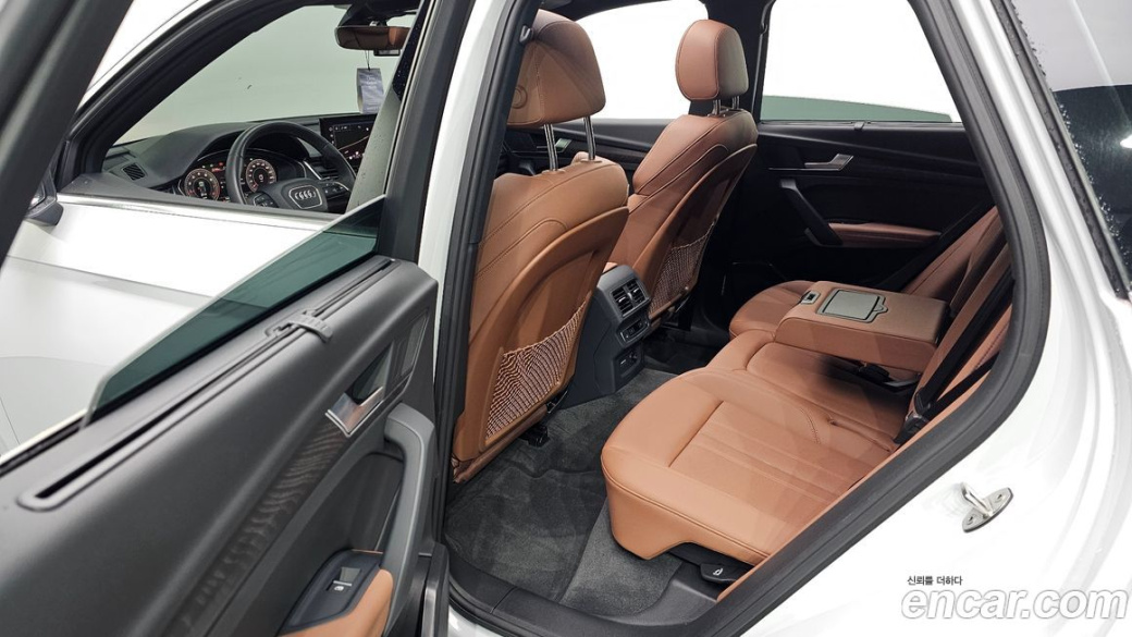 Audi Q5 45 TFSI Quattro Premium, 2023