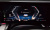 BMW 5-Series 520i M Sport, 2025